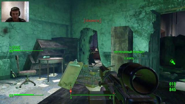 Проходим Fallout 4 [Музыкальная серия] #9 смотреть онлайн