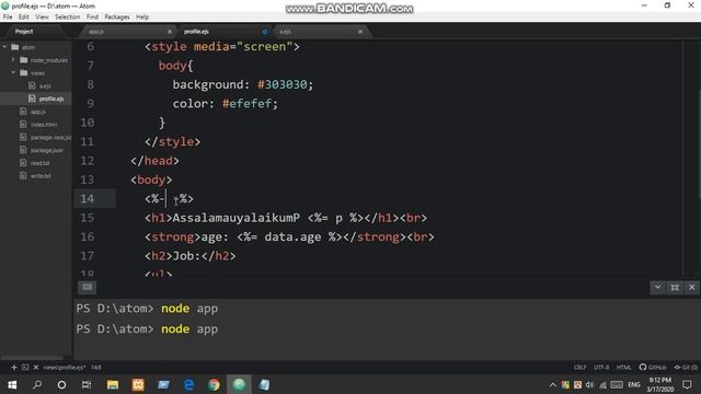how to include ejs files to another ejs file in node js смотреть онлайн