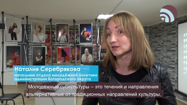 Кастом, косплей, арт-граффити, party … смотреть онлайн