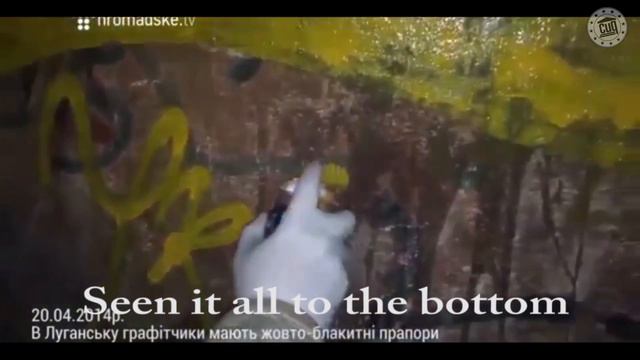 Океан Эльзы Обійми мене 1 смотреть онлайн