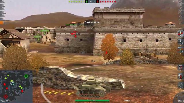 МС-1 с 45-мм пушкой. WoT Blitz. смотреть онлайн