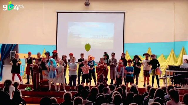 🎭Театральный фестиваль - 2024. Открытие смотреть онлайн