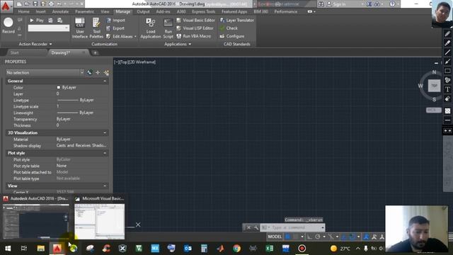 Autocad VBA egitim -1 VBA kurulum ve tanıtım смотреть онлайн