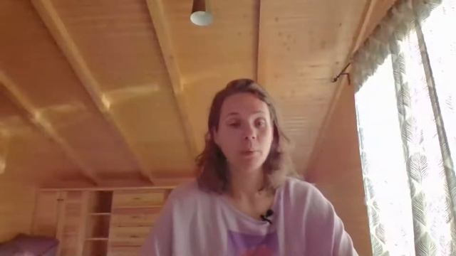 Как открыть свой гостевой дом смотреть онлайн