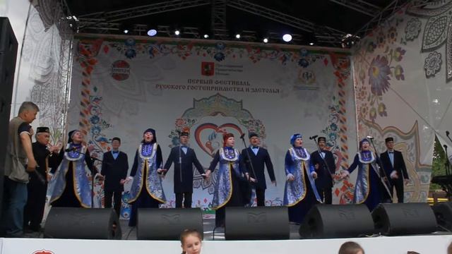 Татарская песня Кубяляк Идель смотреть онлайн