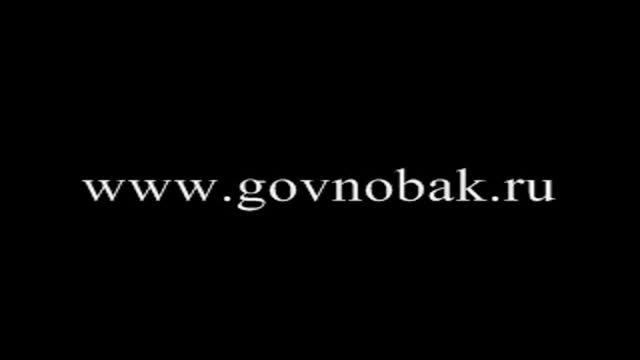 Дефективный целитель Шишковы в курсе смотреть онлайн