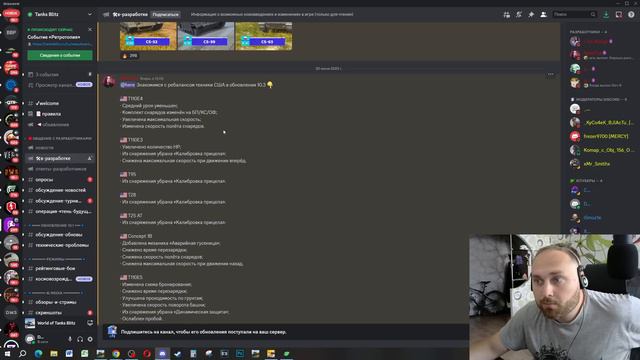 Ребаланс танков 10.3, Kpz 70 и Scorpion G в Tanks Blitz | D_W_S смотреть онлайн