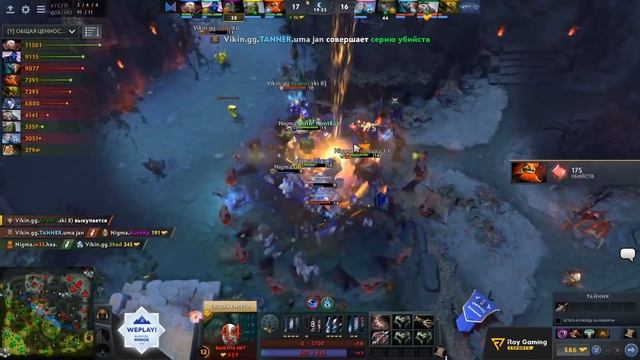 ФИНАЛ ЕВРОПЫ ЗА ПОЕЗДКУ НА МИНОР | Nigma vs Vikin.gg WePlay Bukovel Minor смотреть онлайн