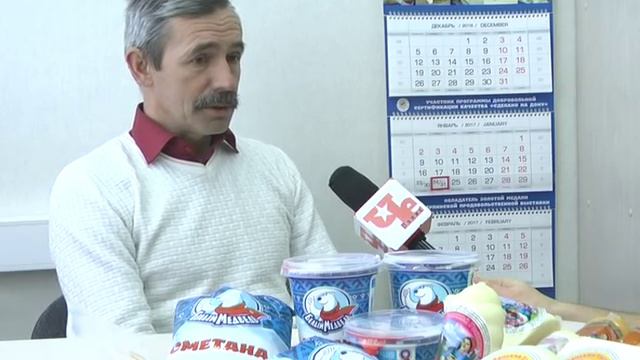 Белый медведь расширил производство смотреть онлайн