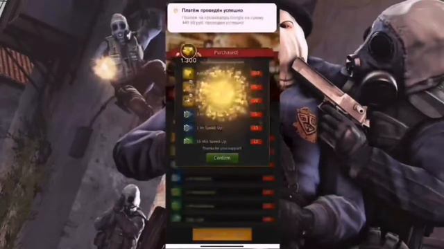 Легкий фарм монет в GC.Skins