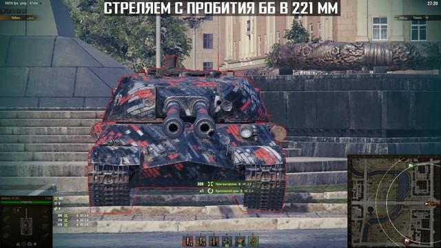 ДВУСТВОЛЬНЫЕ ТАНКИ - КУДА ПРОБИВАТЬ ИС-2-II, ИС-3-II и СТ-II смотреть онлайн