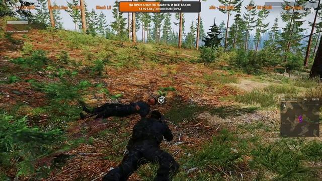 ARMA 3 18+ смотреть онлайн