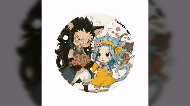 Нацу и Люси, Гажил и Леви, Грей и Дождия "мой котик" смотреть онлайн