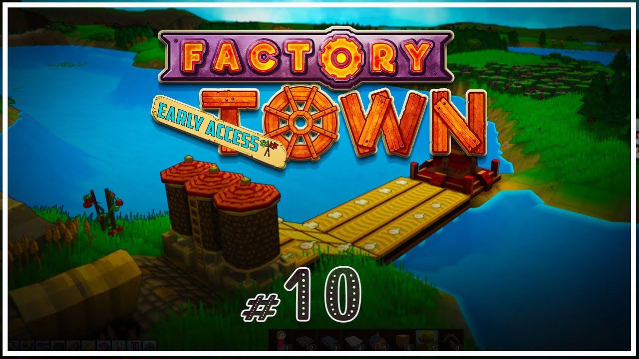 Первый указатель движения  Factory Town (Фактори Таун) #10