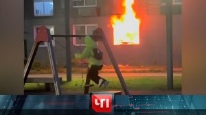 «ЧП»: 14 мая 2024 года | «Чрезвычайное происшествие» на НТВ