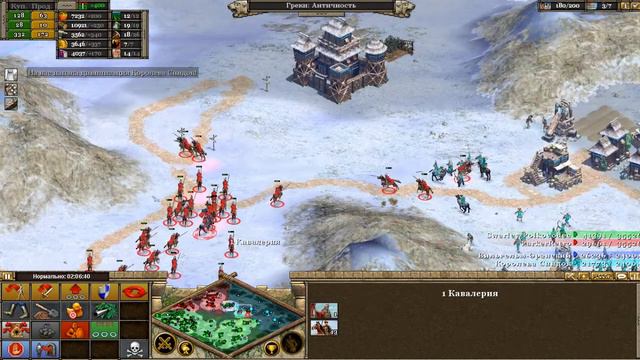 Rise of Nations #4 - Финальный штурм(Parker Retro & Swarley) смотреть онлайн