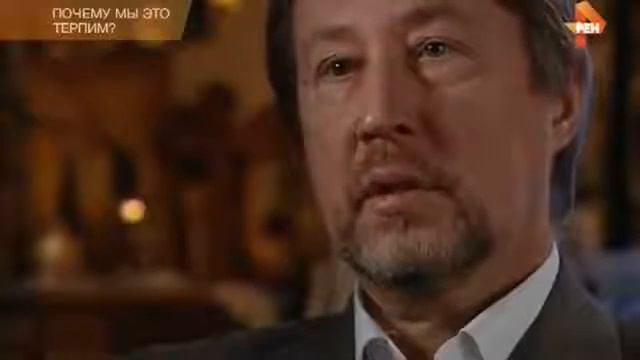 Самые шокирующие гипотезы Почему мы это терпим 31 03 2016 HD смотреть онлайн