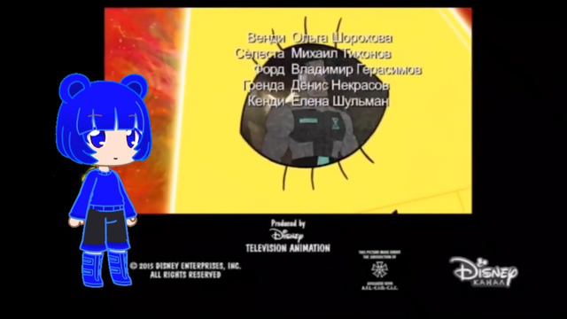 Конец вещания Дисней Россия начало вещания Солнце (14.12.2022) смотреть онлайн