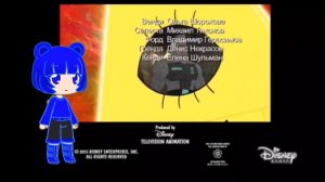 Конец вещания Дисней Россия начало вещания Солнце (14.12.2022)