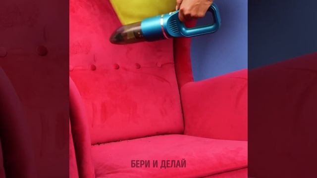 Простые хаки для уборки, которые отлично работают смотреть онлайн