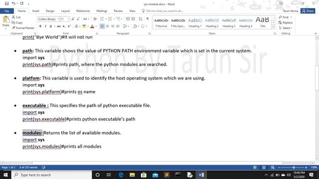 sys module in python смотреть онлайн