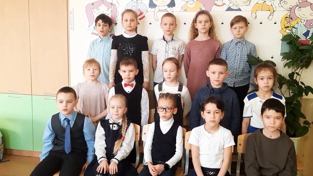 стихи, коллективное творчество, 1 кл, МА ОУ СОШ 23 смотреть онлайн