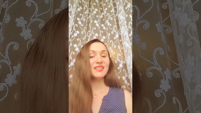 стих Юлии Малининой"Слово - Маг" . смотреть онлайн