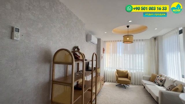 Квартира 3+1 Тедже, газ, техника, 120 000 ЕВРО Турция, Мерсин смотреть онлайн