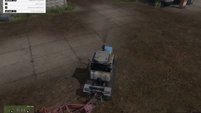 ВОМ для FS15 смотреть онлайн