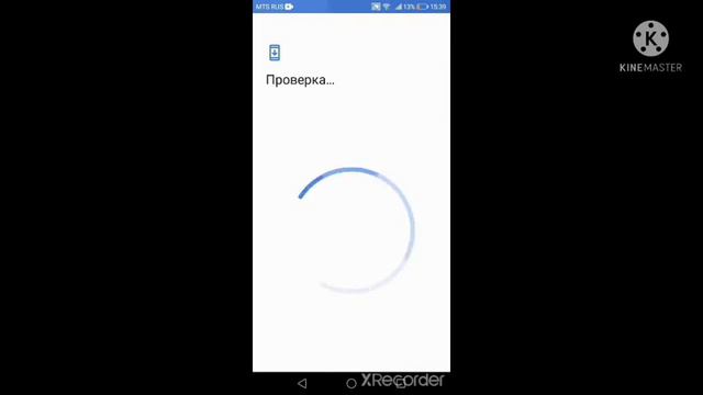 КАК СОЗДАТЬ АККАУНТ НА ЮТУБЕ смотреть онлайн