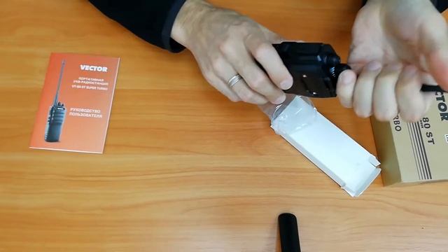 Рация Vector VT-80 ST смотреть онлайн