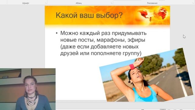 МАРАФОН НА АВТОМАТЕ смотреть онлайн