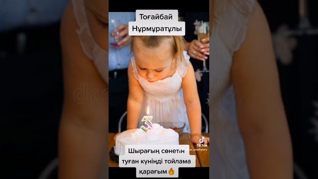 16 апреля 2023 г. смотреть онлайн