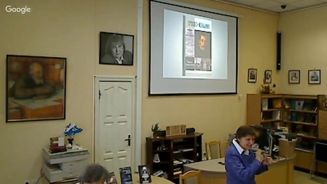 Александр Сухово-Кобылин и его учение Всемира. Доклад Веры Алексеевой. 26 марта 2016 года смотреть онлайн