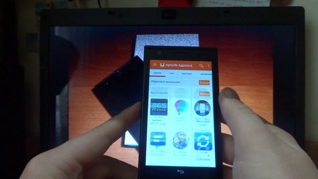 Jolla обзор смотреть онлайн