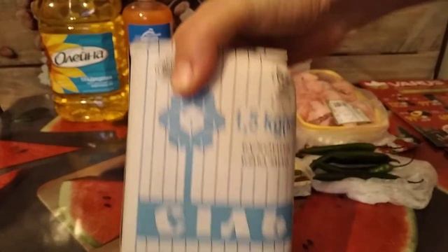 ЗАКУПКА ПРОДУКТОВ ПО АКЦИИ И ПРОСТО ВПРОК смотреть онлайн