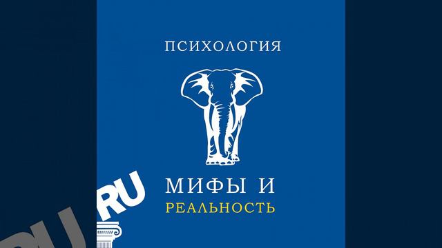 Шпаргалка по обиде смотреть онлайн
