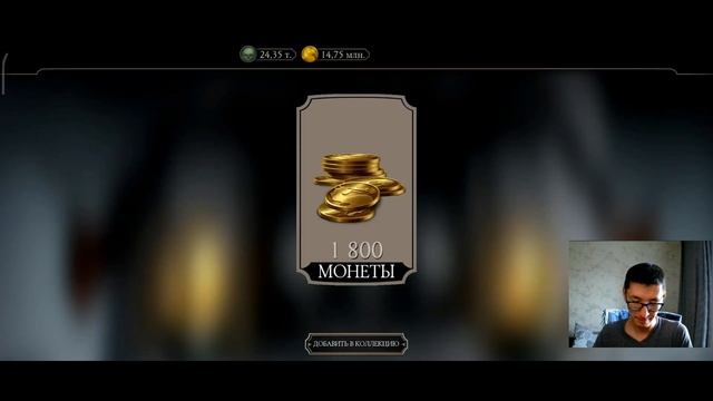 РАЗДАЕМ НЕФРИТОВЫХ ЛЮЛЕЙ БОССАМ 20 В БАШНЕ ХОЛОДНОЙ ВОЙНЫ/ Mortal Kombat Mobile смотреть онлайн