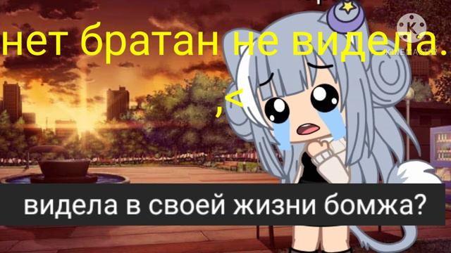 вопрос ответ 1 смотреть онлайн