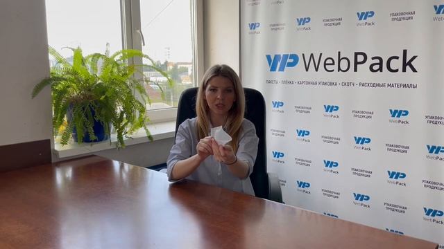 Пакет Дой-Пак прозрачный-матовый | Упаковка для пищевых продуктов | Для маркетплейсов, Wildberries смотреть онлайн