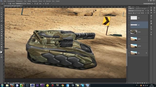 Урок Adobe Photoshop на тему "Танков Онлайн" - прорисовка света и тени смотреть онлайн