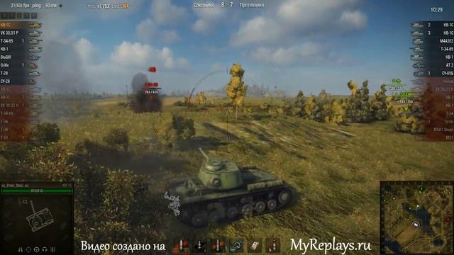 WOT: Малиновка - КВ-1С - 5 фрагов смотреть онлайн