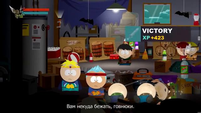 Южный Парк Палка Истины xbox 360 RU смотреть онлайн