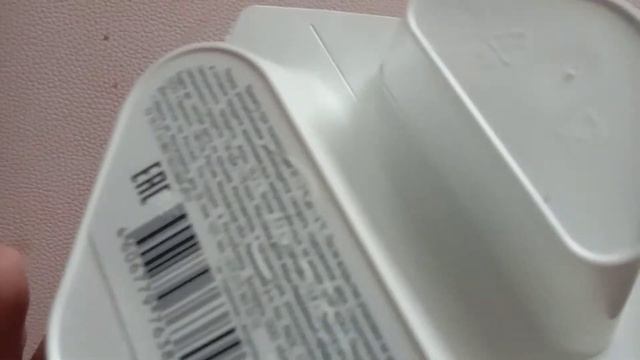йогурт карамельный смотреть онлайн
