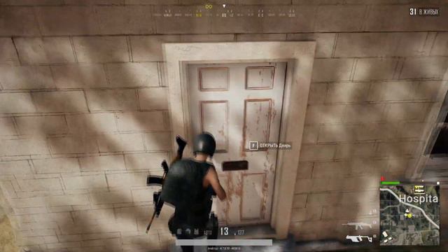 PUBG #1 - Бежать не куда смотреть онлайн