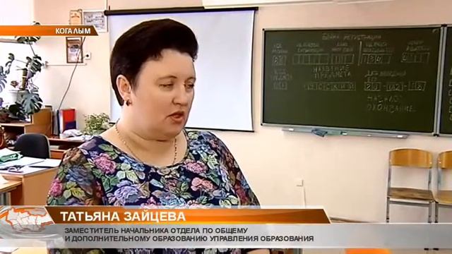 ЕГЭ сдали родители смотреть онлайн