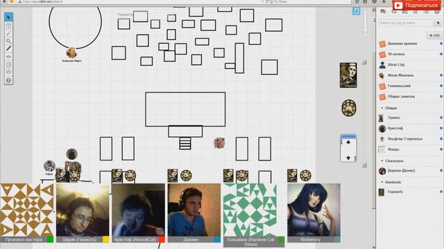 Охотники и Демоны [#38 Привет портал] Настольная ролевая игра на базе Roll20 по Savage Worlds смотреть онлайн