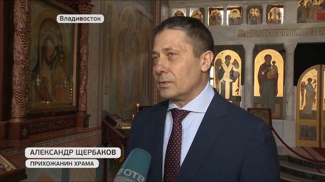 Казанский храм отмечает двадцатилетие смотреть онлайн