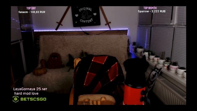 LeyaGornaya показывает свою ЛИДУ. ШОК!!!