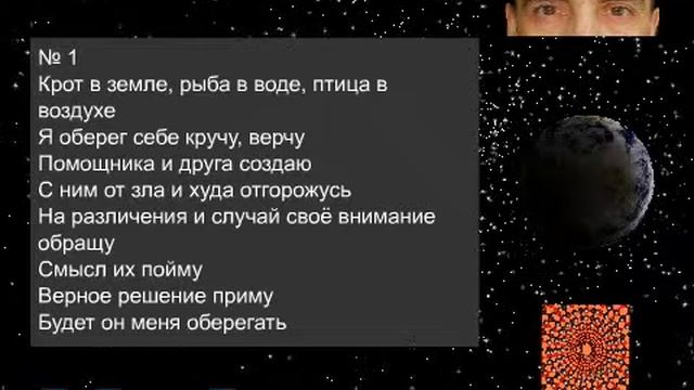 Для лётчиков, военных и гражданских. смотреть онлайн